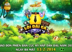 Gunny - Chuỗi sự kiện tuần [13/06 - 18/06] - Quà cống hiến Guild