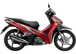 Honda Future phiên bản mới giá từ 25,5 triệu