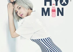 Hyomin (T-ara) khoe đường cong với "đồ bơi một mảnh"