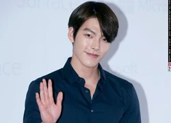 Kim Woo Bin đẹp trai, tươi rói trong sự kiện