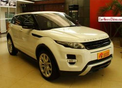 Landwind E32 - Bản nhái "trắng trợn" của Range Rover Evoque