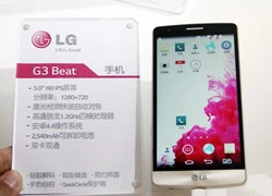 LG G3 Beat - phiên bản Mini của G3 lộ diện