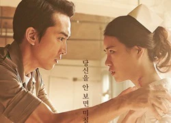 Mẹ Song Seung Hun thích thú khi xem phim 19+ của con trai