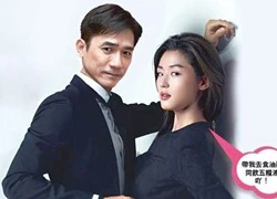 Rộ tin đồn Jun Ji Hyun đóng phim cùng Lương Triều Vỹ