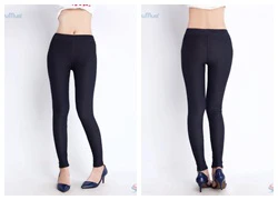 Quần legging giả jean thời trang