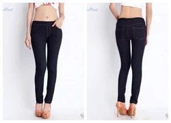 Quần skinny giả jean thời trang