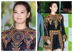 Shin Min Ah diện váy họa tiết nổi bật khoe chân thẳng tắp