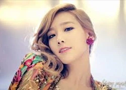 Taeyeon (SNSD) xin lỗi fan vì trót hẹn hò