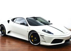 Võ sỹ giàu nhất thế giới rao bán siêu xe Ferrari