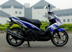 Yamaha chuẩn bị ra xe tay ga cao cấp nhất tại VN