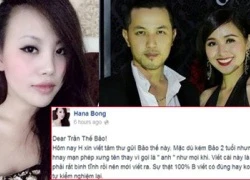 Bạn thân giúp Tâm Tít vạch mặt bạn trai cũ là kẻ vũ phu và là "đàn ông mặc váy"