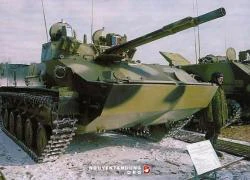 BMD-4M Nắm đấm thép của lính dù Nga