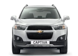 Chevrolet Captiva 2014 bất ngờ ra mắt, chưa rõ mức giá