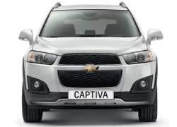 Công bố giá bán Chevrolet Captiva 2014