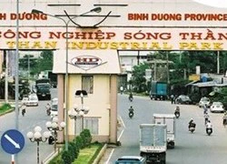 Công bố kết luận đơn tố cáo Chủ tịch UBND tỉnh Bình Dương