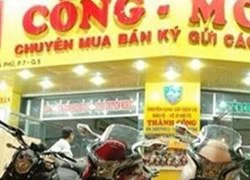 Công &#8220;mô tô&#8221; bị điều tra hành vi &#8220;đưa hối lộ&#8221;