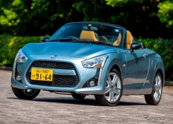 Daihatsu Copen - xe mui trần làm từ nhựa thông