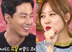 Gong Hyo Jin chê Jo In Sung mũi cao gây cản trở việc hôn