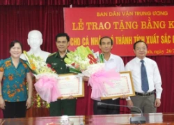 Khen thưởng đột xuất cá nhân xuất sắc trong công tác dân vận