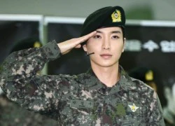 Lee Teuk (Super Junior) sẽ lặng lẽ xuất ngũ