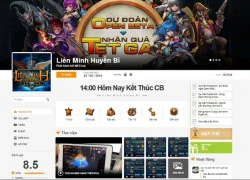 MCCorp bức xúc khi gMO King Online 2 bị "nhái" trắng trợn