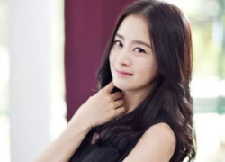 Mỹ nhân Kim Tae Hee mua tòa nhà giá 278 tỷ đồng