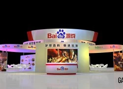 Nhìn qua một số sân khấu của các hãng tham dự ChinaJoy 2014