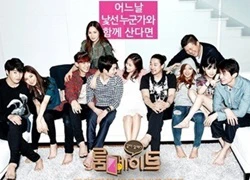 Roommate lại gây thất vọng với kỷ lục rating "thảm bại"