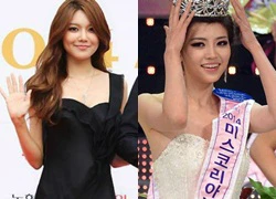 Sooyoung (SNSD) xinh đẹp lấn át Tân Hoa hậu Hàn Quốc 2014