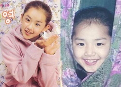 Thời thơ ấu đáng yêu và mộc mạc của Moon Geun Young