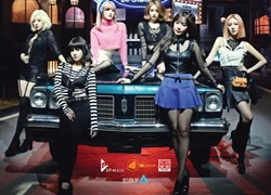 Vé 'siêu VIP' họp fan T-ara bán hết sau 30 phút