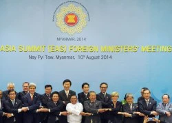 Bế mạc Hội nghị Bộ trưởng Ngoại giao ASEAN lần thứ 47