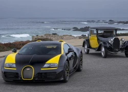 Bugatti Veyron '1 of 1' - siêu phẩm đặt hàng riêng