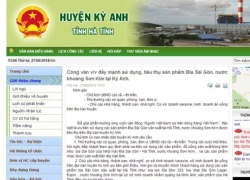 Công văn "hô hào" uống bia là không phù hợp!