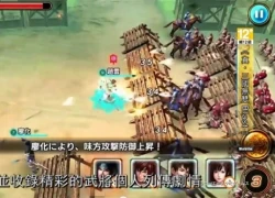 Dynasty Warriors chuẩn bị ra mắt phiên bản dành cho iPad