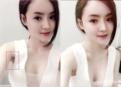 Em gái Phương Trinh khoe vòng một 'thả' và vùng nách photoshop vừa đen vừa 'dị dạng'