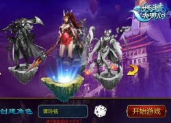 Game Tiên Hiệp Kỳ Duyên chuẩn bị ra mắt game thủ Việt