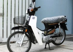 Honda Dream II nguyên bản trả giá kỷ lục 250 triệu chưa bán