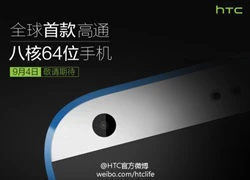 HTC khoe điện thoại Android 64-bit đầu tiên trên thế giới