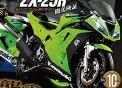 Kawasaki ZX-25R Đối thủ xứng tầm của "hàng hot" Yamaha R25