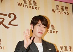 Kim Woo Bin lộ mặt bóng nhờn như 'bôi mỡ' ở sự kiện