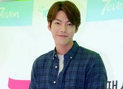 Kim Woo Bin sẽ sang Việt Nam trong 2 ngày 18 và 19/9