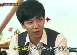 Lee Seung Gi né tránh nói về Yoona