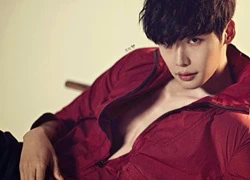 Những bí mật thú vị của mỹ nam Lee Jong Suk