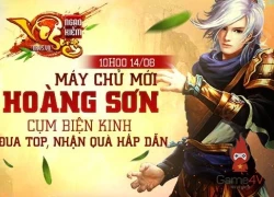 NKVS thưởng 75 triệu VNĐ cho game thủ máy chủ mới