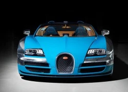 Siêu xe mới của Bugatti vượt vận tốc 460 km/h