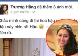 Tân hoa hậu Huỳnh Thuý Anh bị dàn mẫu bêu rếu, sỉ nhục thậm tệ trên mạng cộng đồng