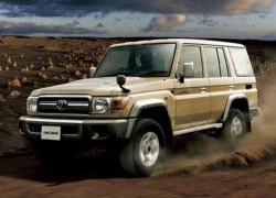 Toyota Land Cruiser 70 tái xuất sau 10 năm