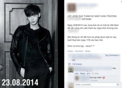 "Trai đẹp" Lee Jong Suk sẽ có mặt tại Việt Nam vào ngày 23/8