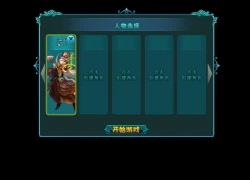 [Trực tiếp] Hình ảnh Game4V trải nghiệm sớm Ngộ Không Q Truyện